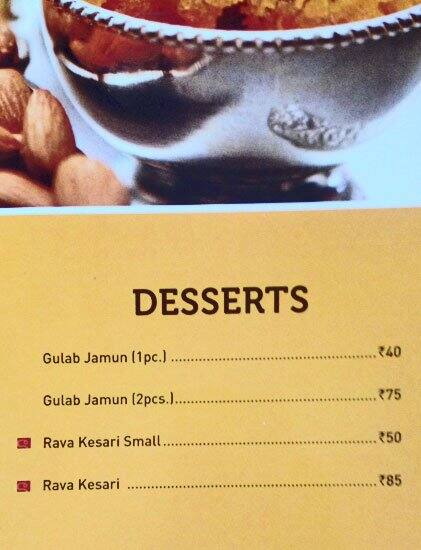 Menu At Sagar Ratna Indore Pv G X X