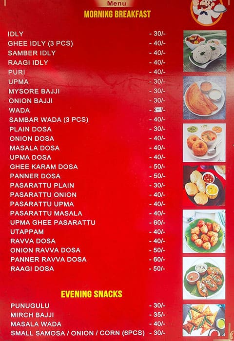 Menu Of Sri Balaji Raghavendra Tiffins Kukatpally Hyderabad