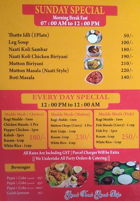 Menu At Moolehatti Done Biriyani Mane Bengaluru