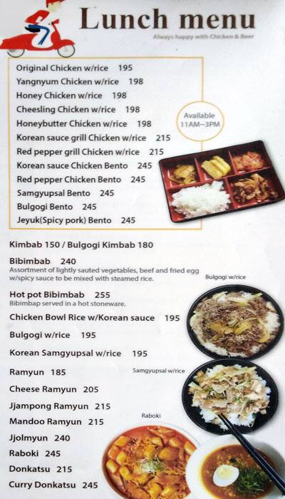 Menu At Chicken Beer Restaurant Taguig The Fort Strip 28TH Street 1634