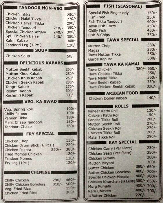 Kay S Chicken Corner Menu Zomato