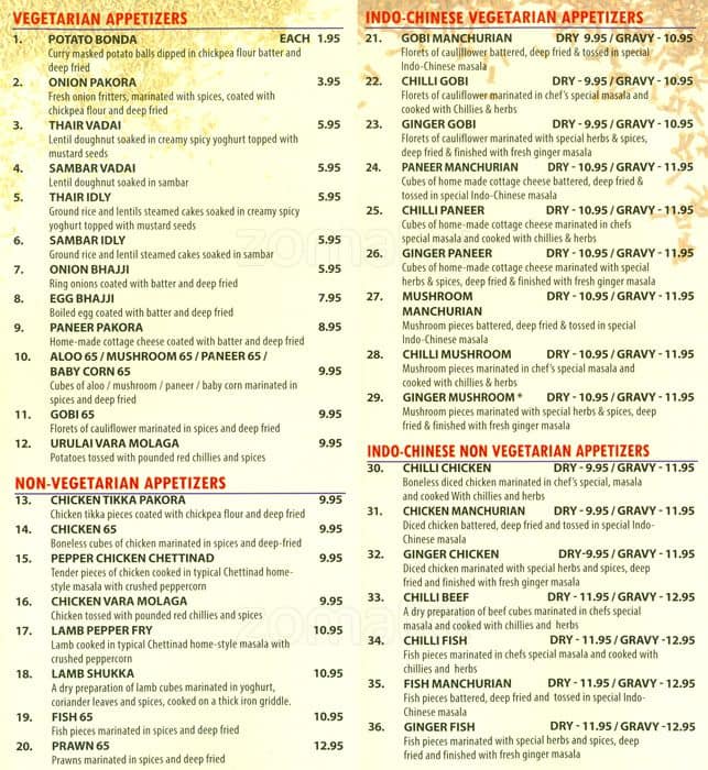 Namaskar India Menu Menu For Namaskar India Malvern Melbourne