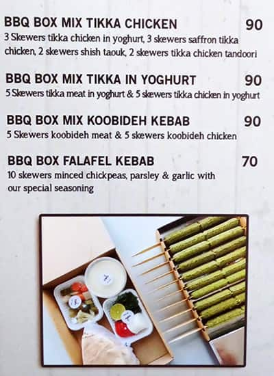 Menu At Khatoon Restaurant Dubai 26 B St