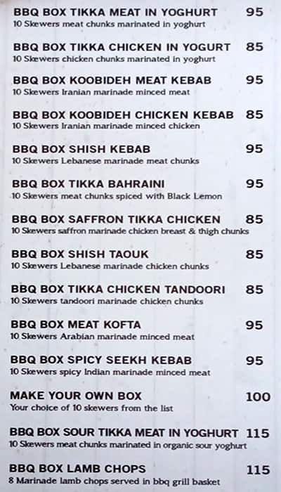 Menu At Khatoon Restaurant Dubai 26 B St