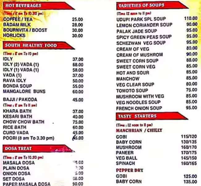 Menu Of Sri Udupi Park Cafe Marathahalli Bangalore