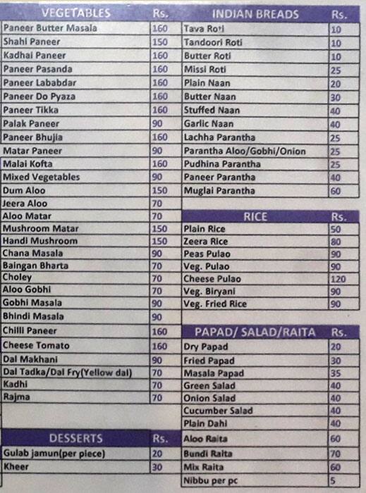 Menu At Shri Ram Jb Foods Dehradun