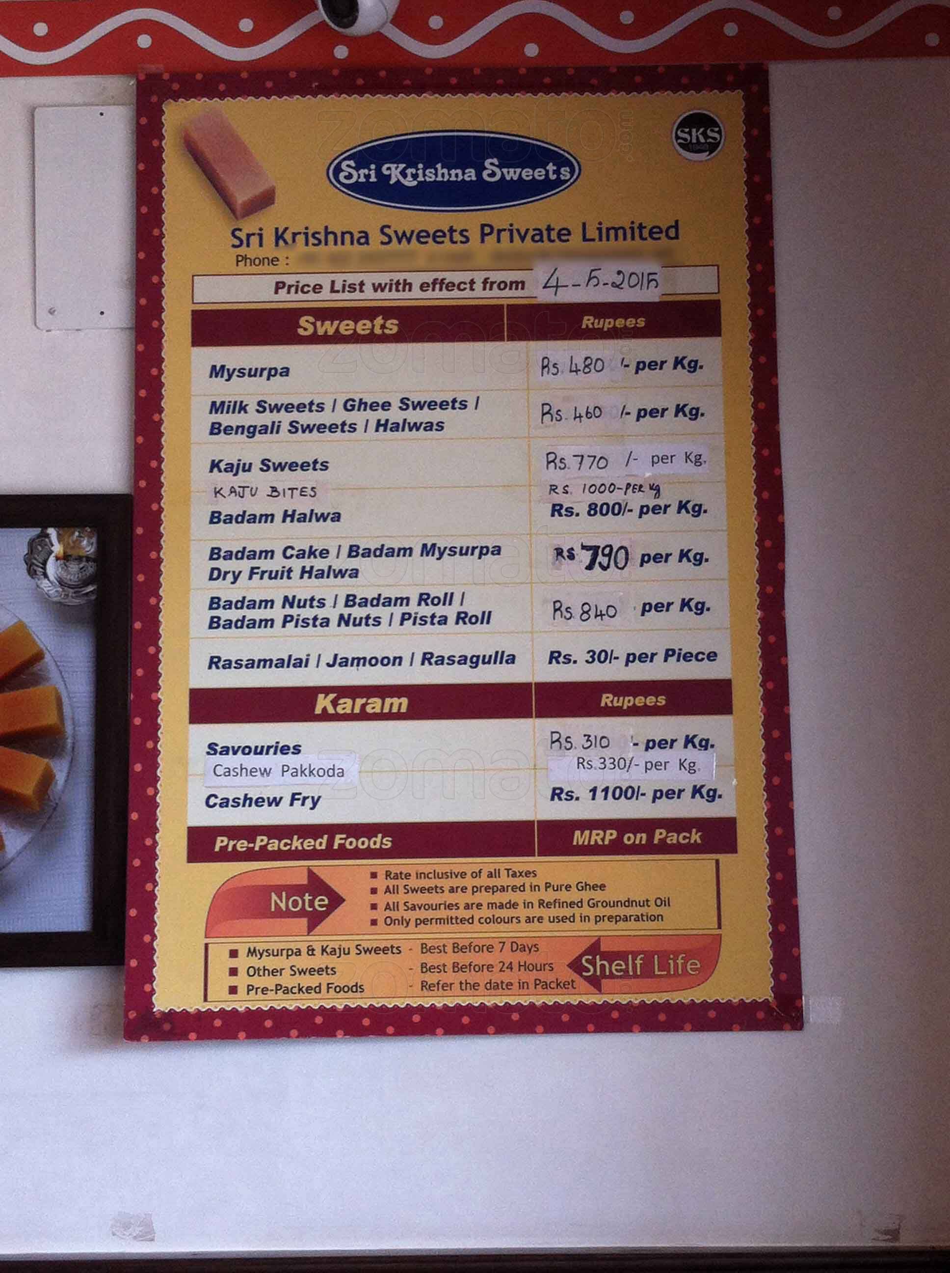 Menu At Sri Krishna Bakery Coimbatore Thudiyalur