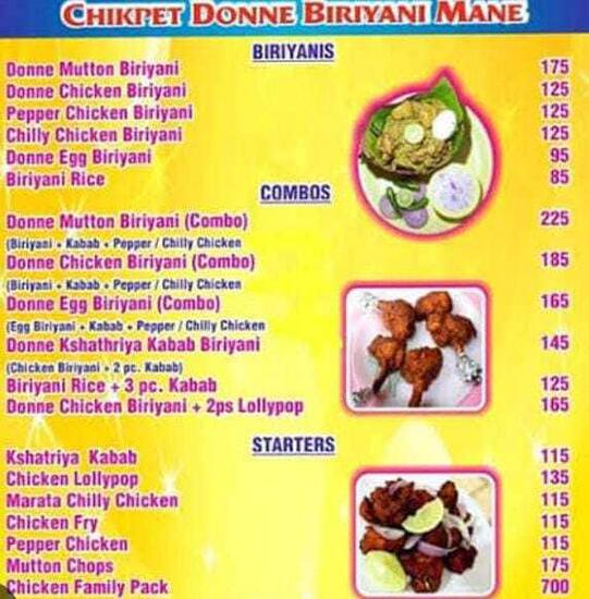 Menu Of Donne Biryani Mane Yelahanka Bangalore