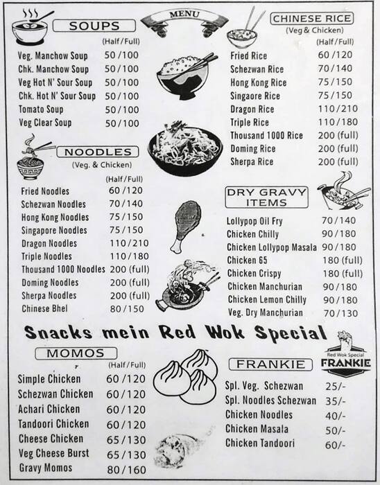 Menu Of Red Wok Kalyan Thane