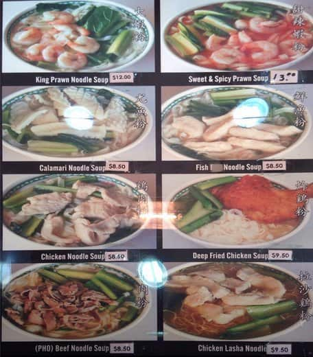 Menu At Man Hing Chinese Takeaway Fast Food Campsie