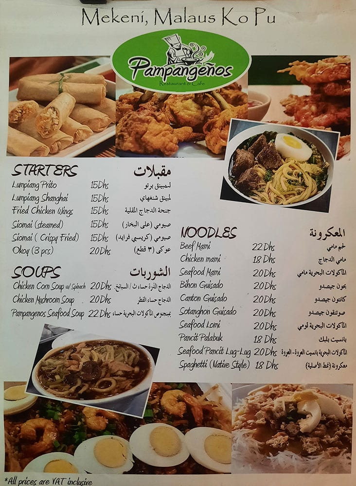 Menu Of Pampangenos Restaurant Al Wahda Abu Dhabi