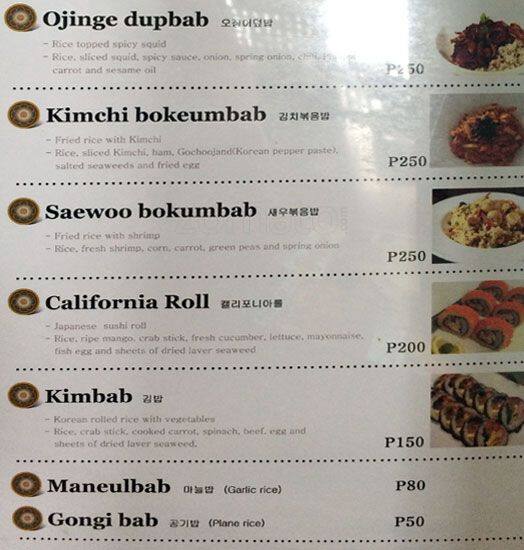 Menu At Hangang Restaurant Cebu City