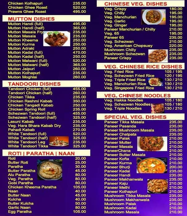 Menu At Shree Ganesh Lunch Home Navi Mumbai Shop No