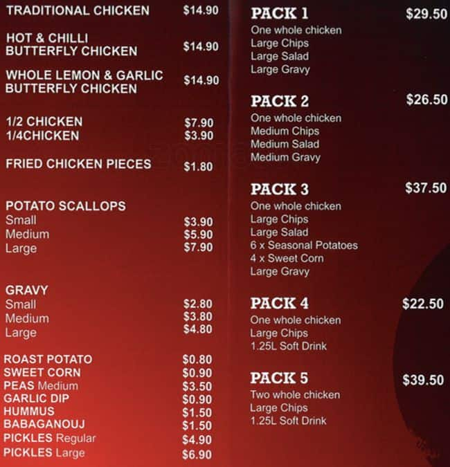 Charcoal Chicken Flames Menu Menu For Charcoal Chicken Flames Hoppers