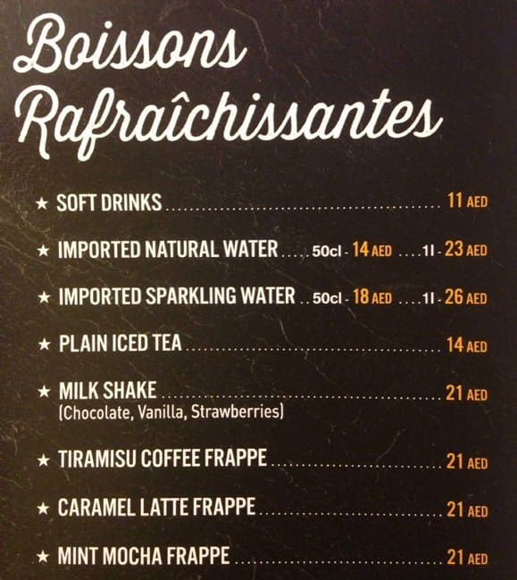 Menu At Brioche Doree Restaurant Abu Dhabi Bawabat Al Sharq Mall