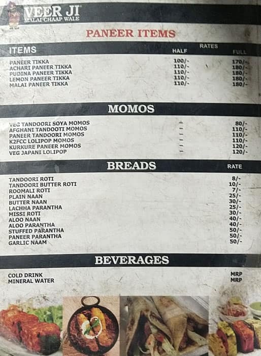 Menu At Veer Ji Malai Chaap Wale Mayur Vihar Phase New Delhi