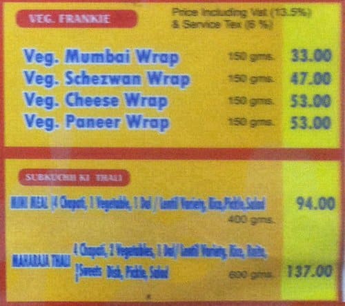 Menu At Jain Subkuchh Food Plaza Mumbai Railway Station