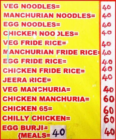 Menu At Sri Sai Balaji Tiffins Meals Hyderabad Ground Floor