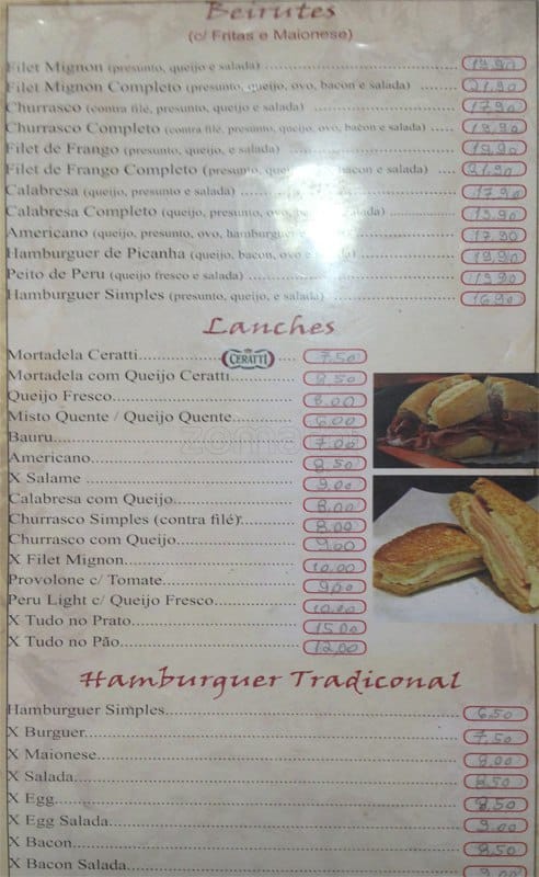 Menu em Nova Morumbi restaurante São Paulo