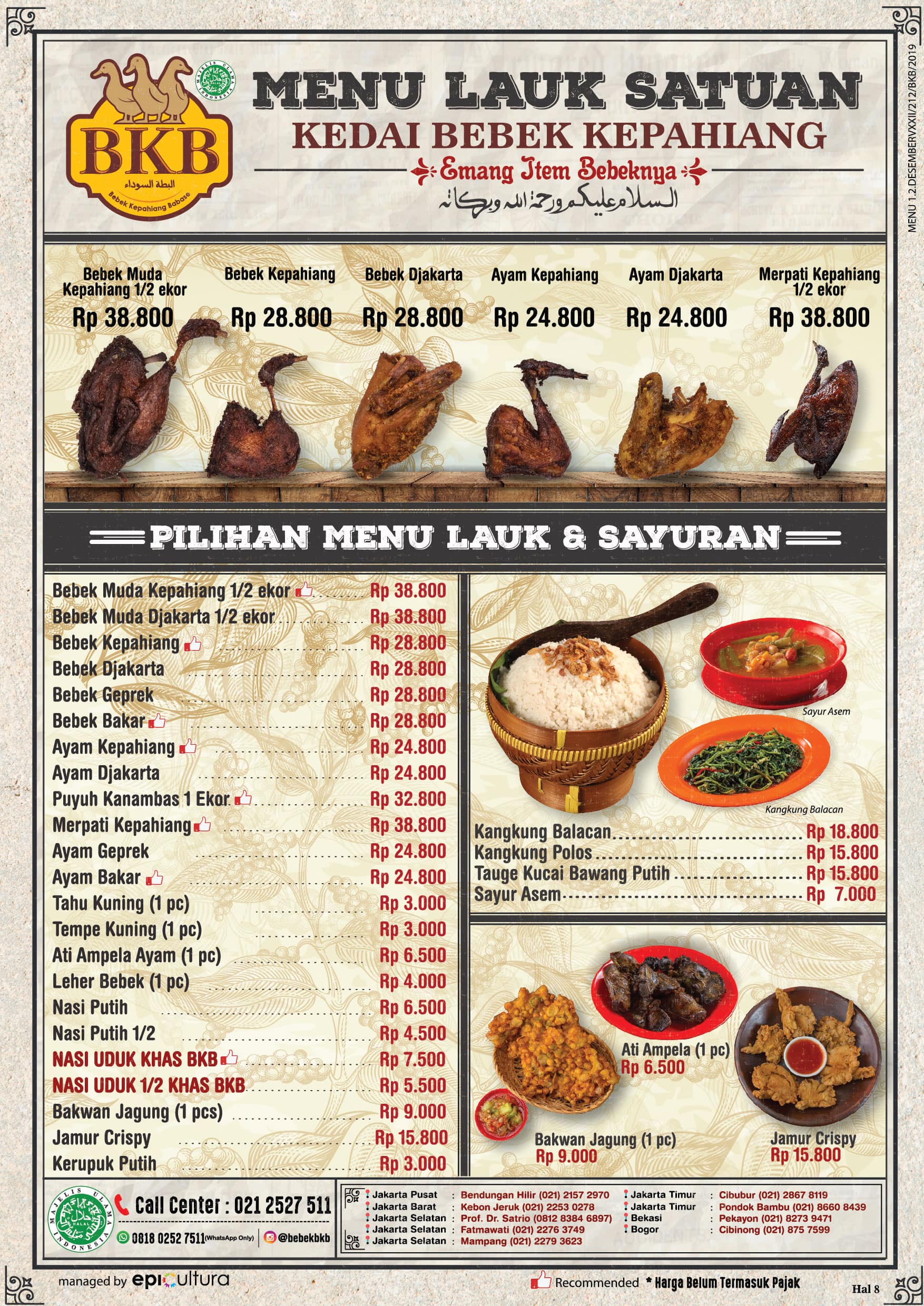 Menu At Bebek Bkb Bekasi Regency Jl Raya Pekayon No