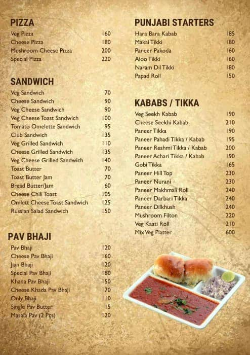 Menu At Prestige Veg Treat Mumbai 4