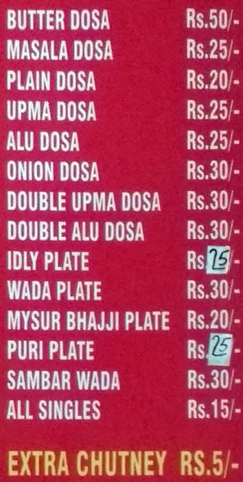 Menu At Tiffin Center Hyderabad 12 2 826 A 3 8