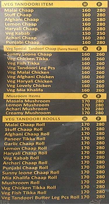 Menu At Veer Ji Malai Chaap Wale Gurugram