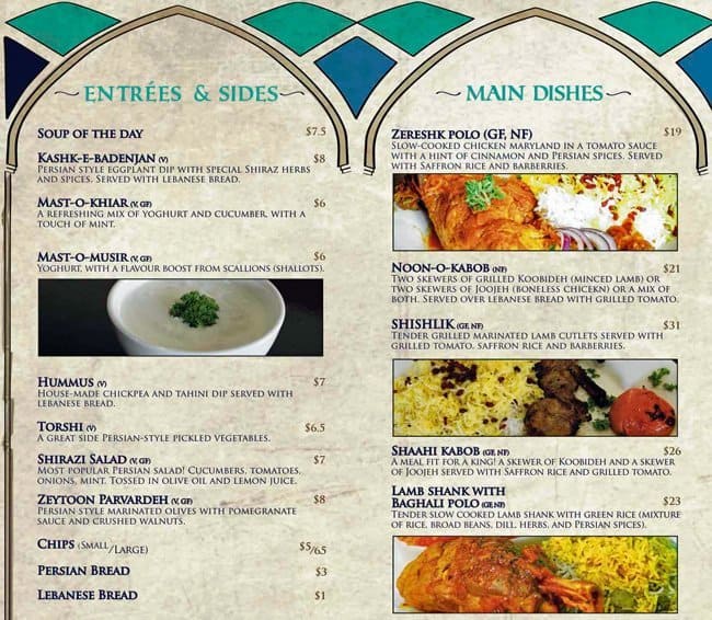 Shiraz Authentic Persian Restaurant Menu Urbanspoon Zomato