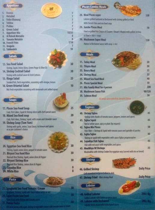 Pisces Seafood Menu Menu For Pisces Seafood Al Nasr Doha Zomato Qatar