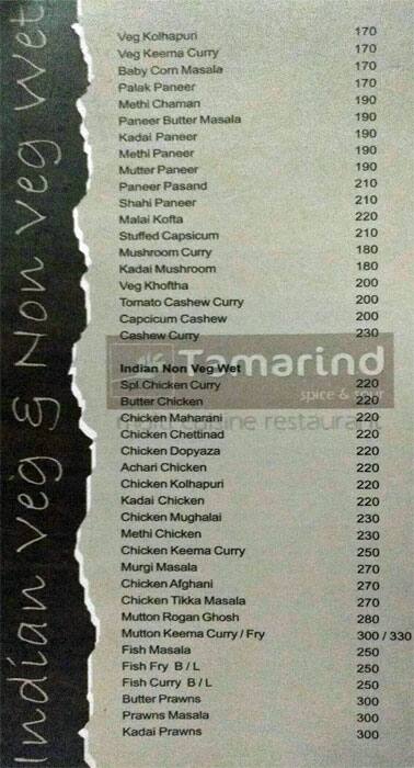 Menu At Tamarind Vijayawada