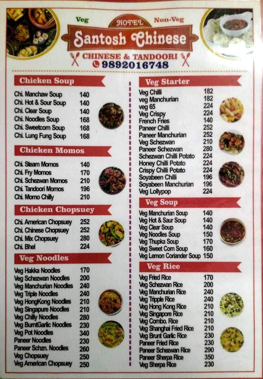 Menu Of Hotel Santosh Chinese Old Panvel Navi Mumbai