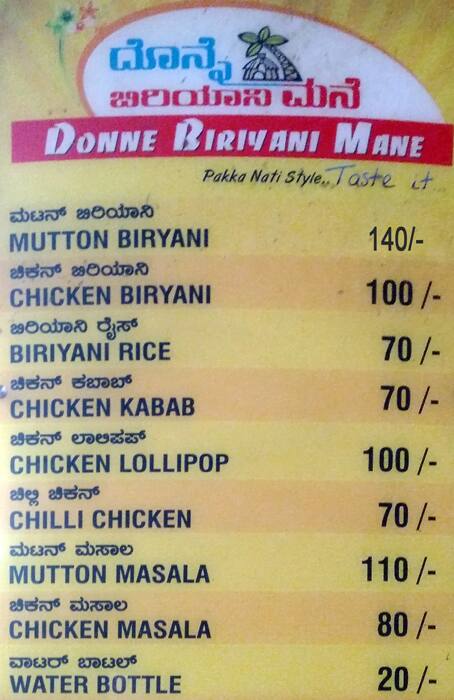 Donne Biryani Mane Menu Menu For Donne Biryani Mane New BEL Road