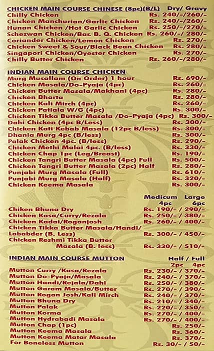 Menu At Punjabi Food Junction Khardaha Sodepur Station Rd