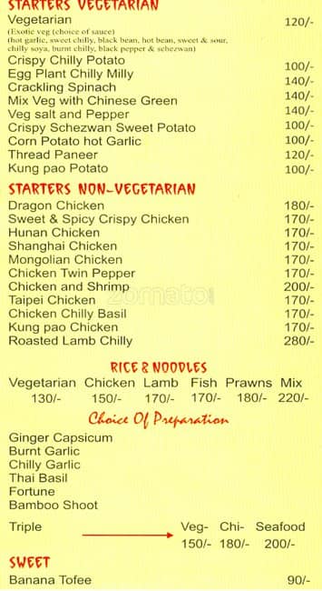 Menu At Apna Punjab Navi Mumbai Sector