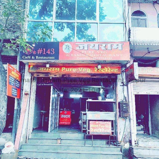 Jairam Pure Veg Restaurant Ajmer Highway Jaipur Zomato