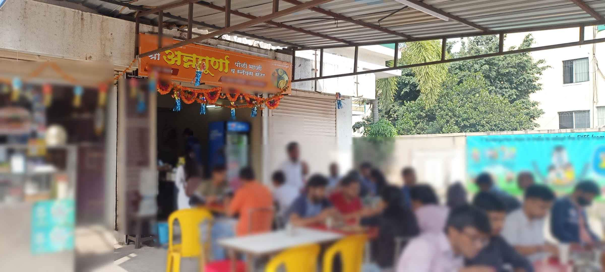 Shree Annapurna Poli Bhaji Kendra Bavdhan Pune Zomato