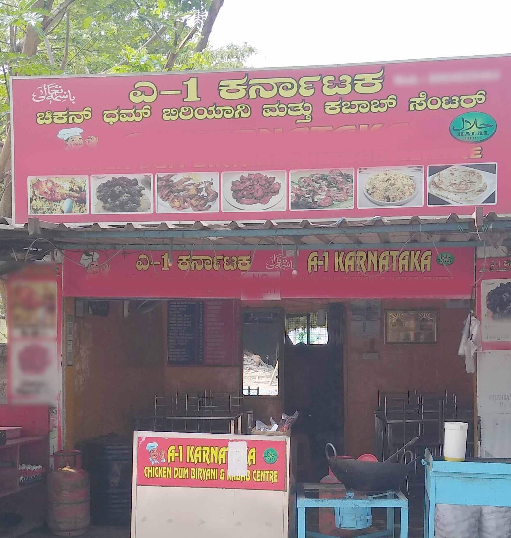 A Karnataka Rammurthy Nagar Bangalore Zomato