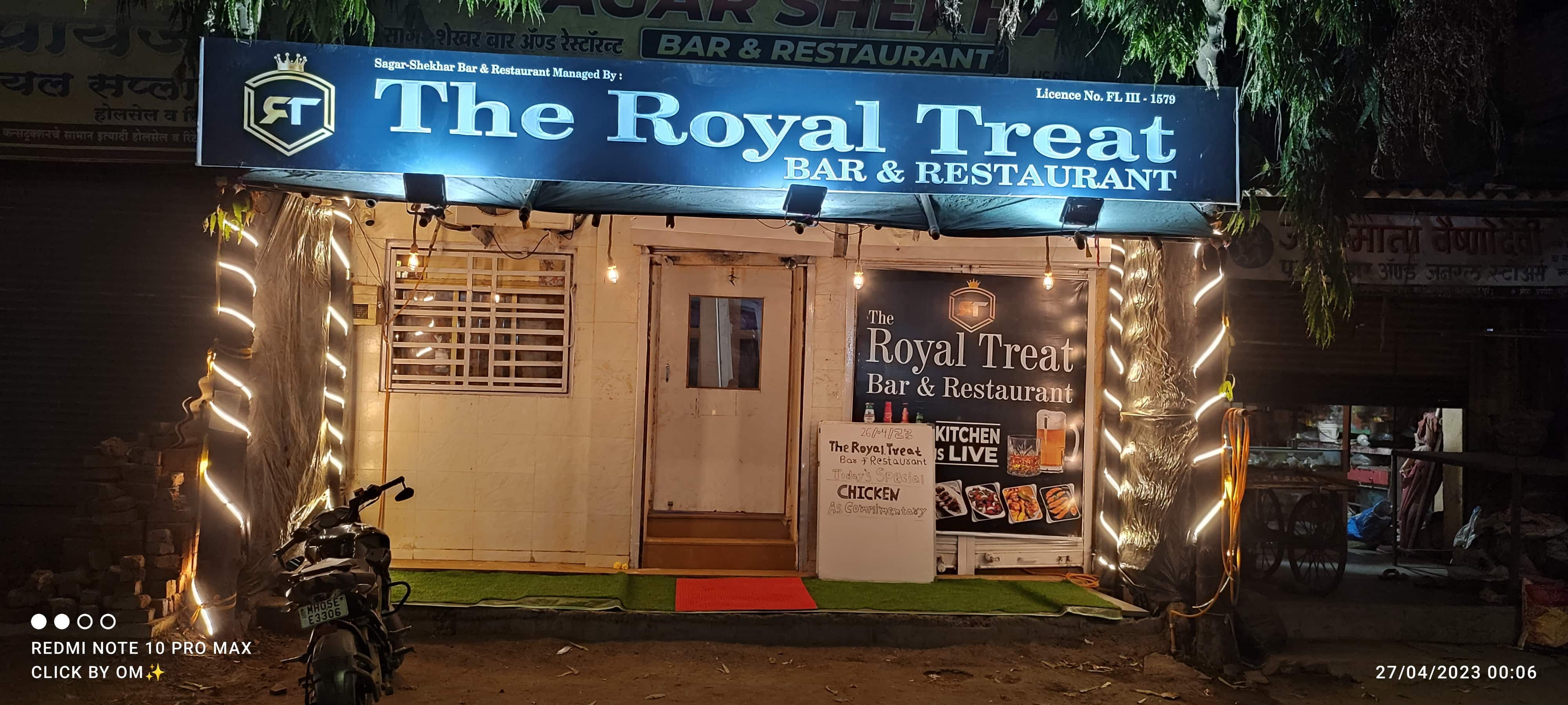 The Royal Treat Restaurant And Bar Ulhasnagar Order Online Zomato