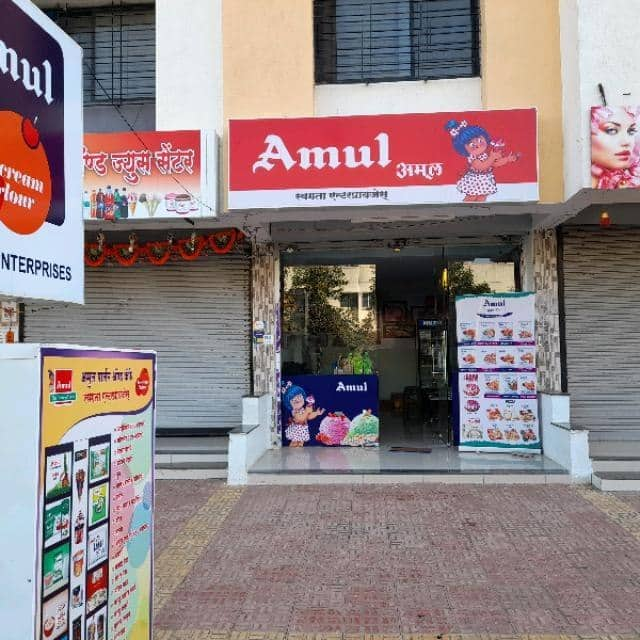 Amul Ice Cream Parlor Pathardi Phata Nashik Zomato