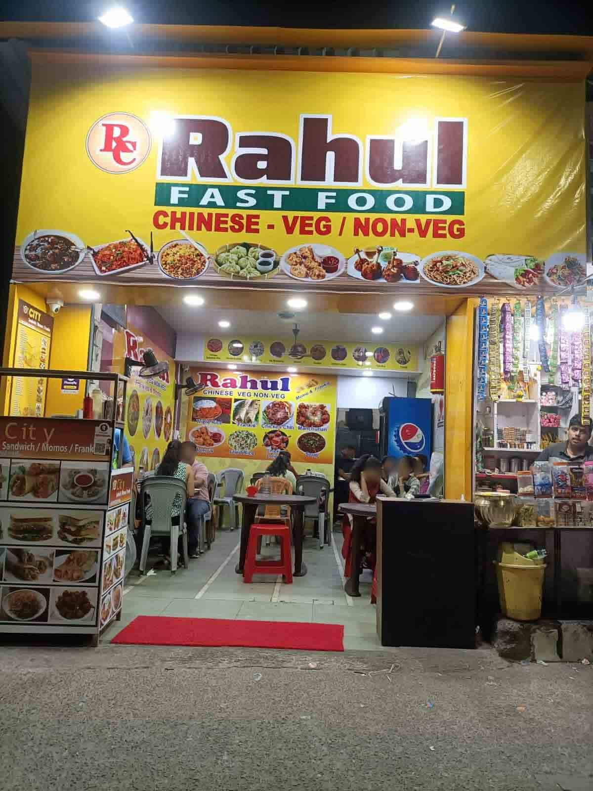 Rahul Fast Food Naupada Thane West Thane Zomato