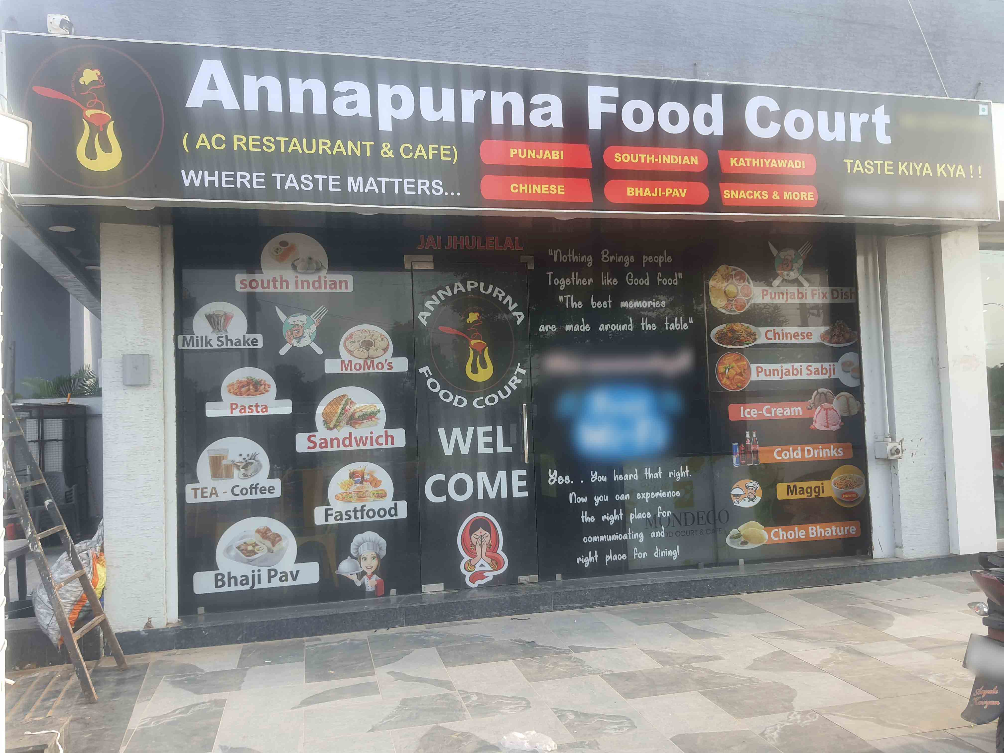 Annapurna Food Court Hansol Ahmedabad Zomato