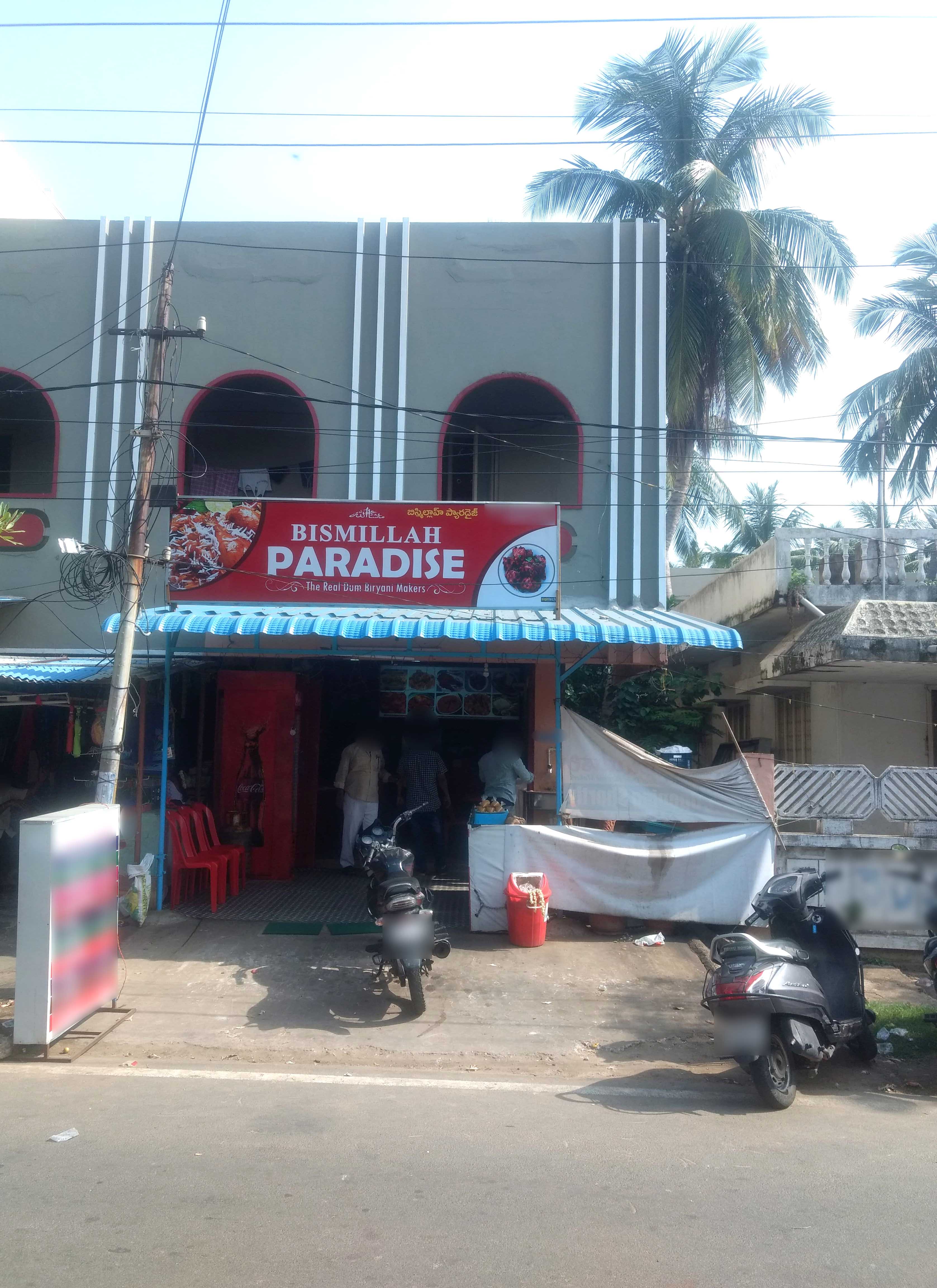 Bismillah Paradise MVP Colony Vizag Zomato