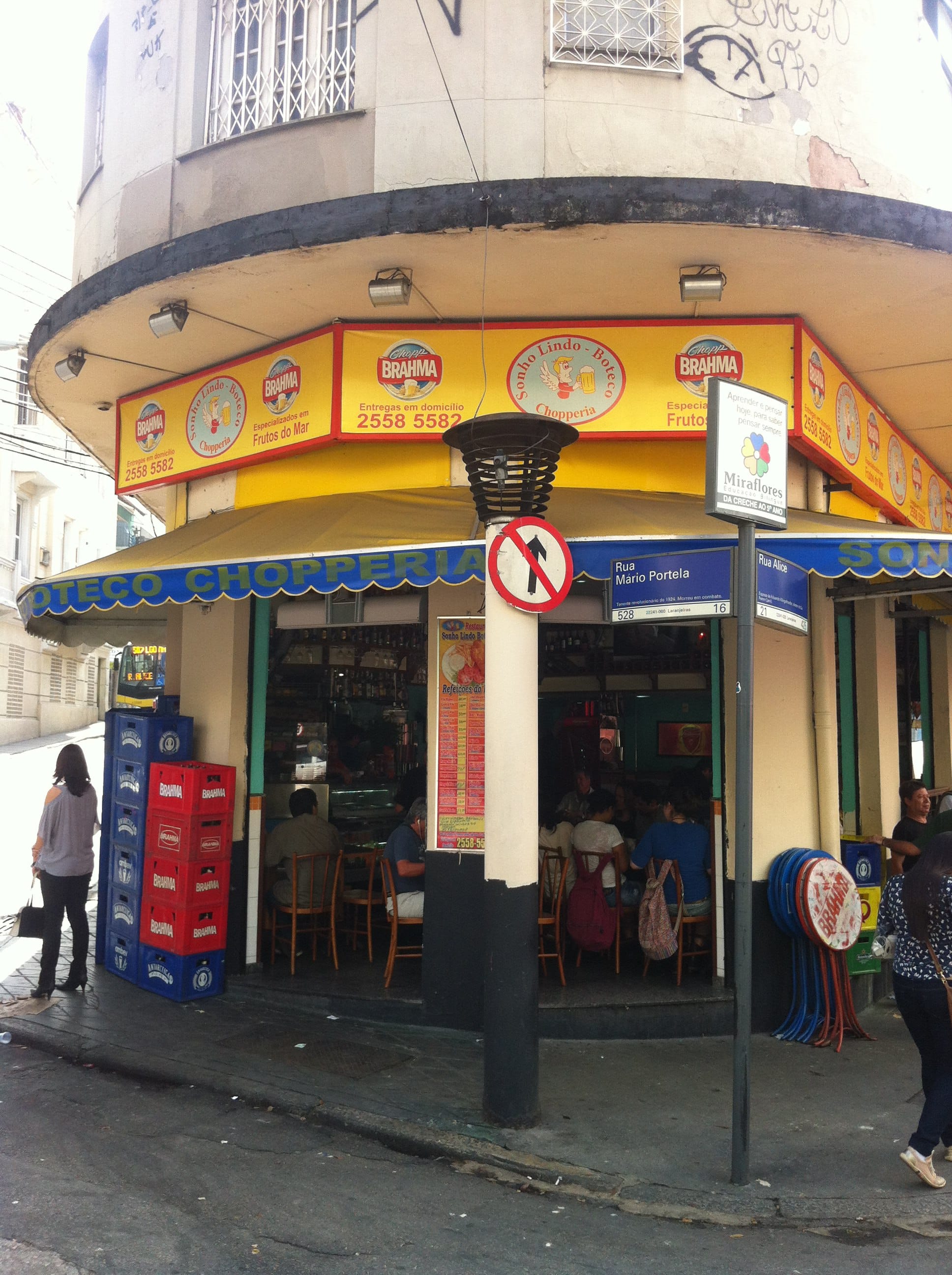 Sonho Lindo Boteco Laranjeiras Rio De Janeiro Zomato