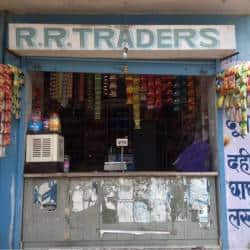 R R Traders Basaveshwara Nagar Bangalore Zomato