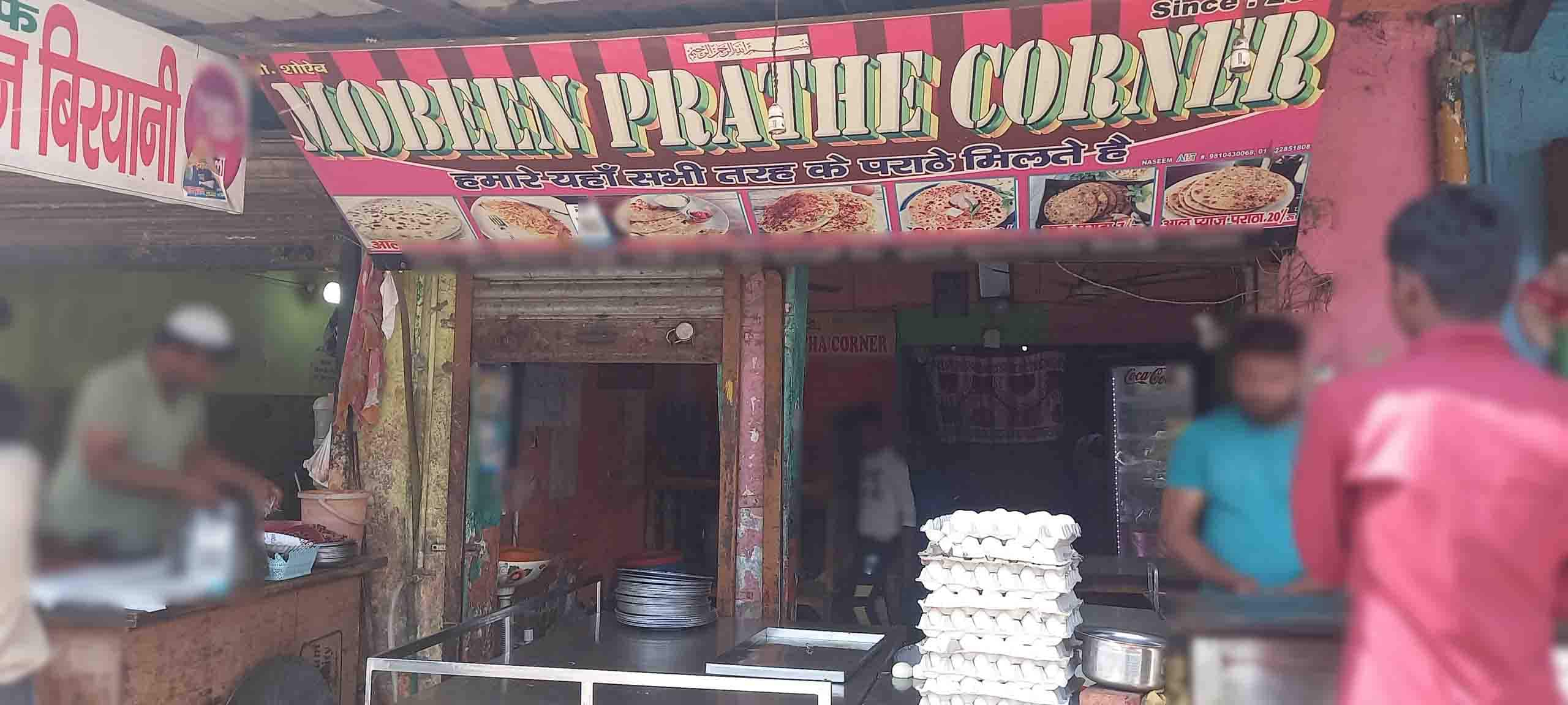 Mobin Paratha Corner Shahdara New Delhi Zomato