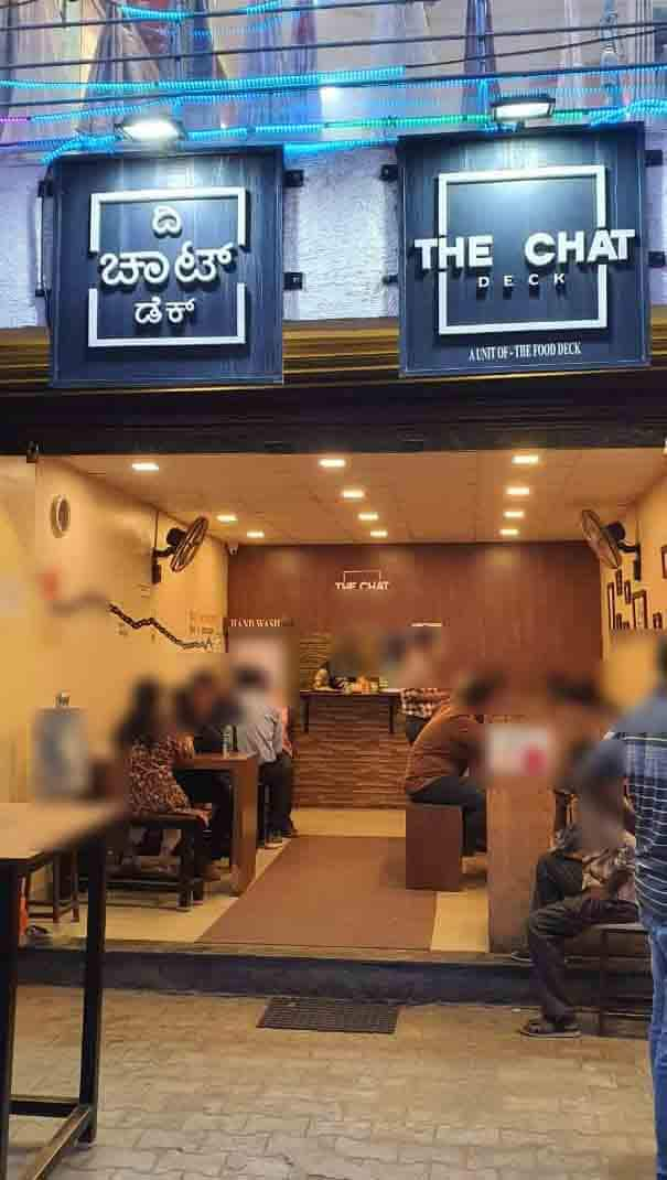 The Chat Deck Varthur Main Road Whitefield Order Online Zomato