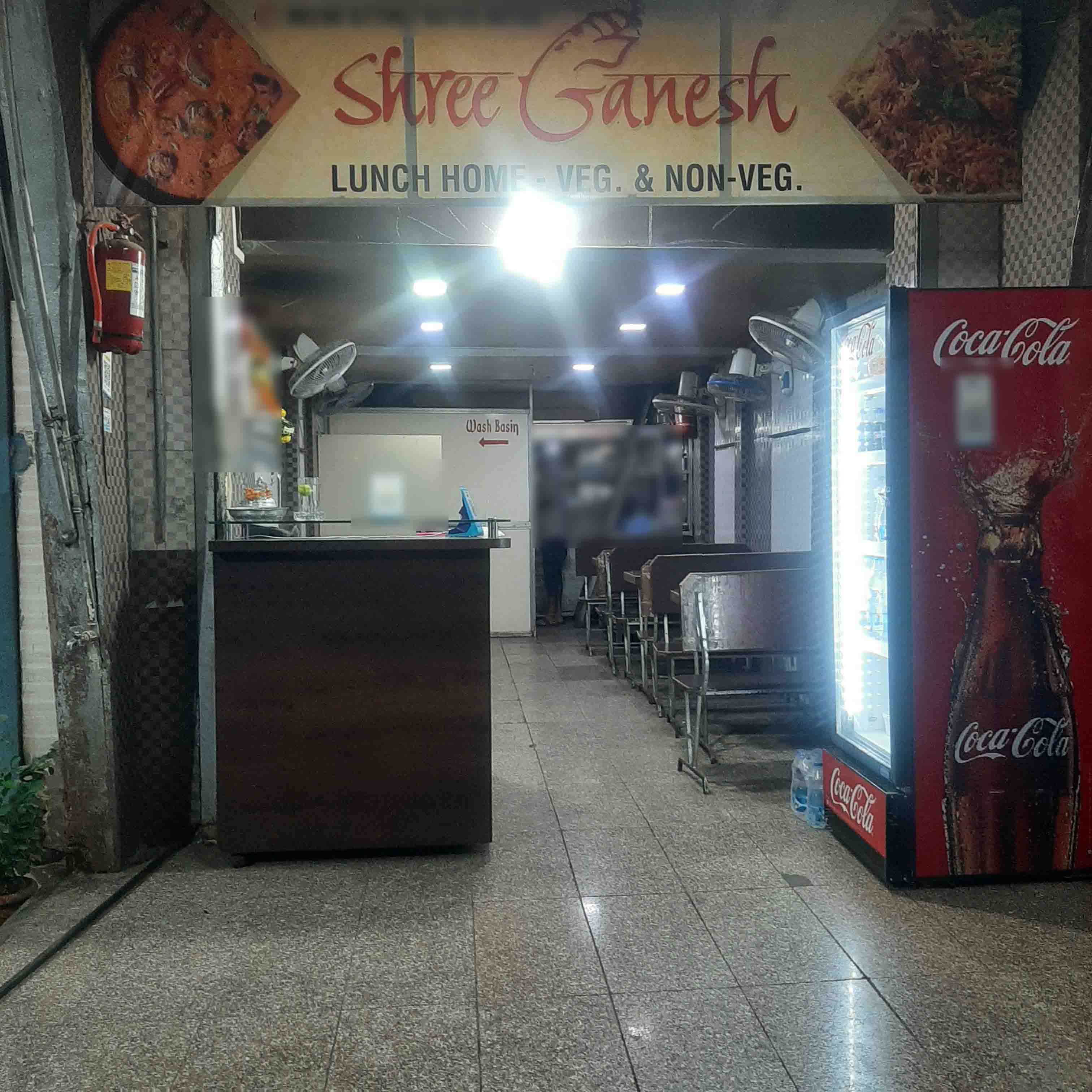 Shree Ganesh Lunch Home Veg Non Veg Vashi Navi Mumbai Zomato