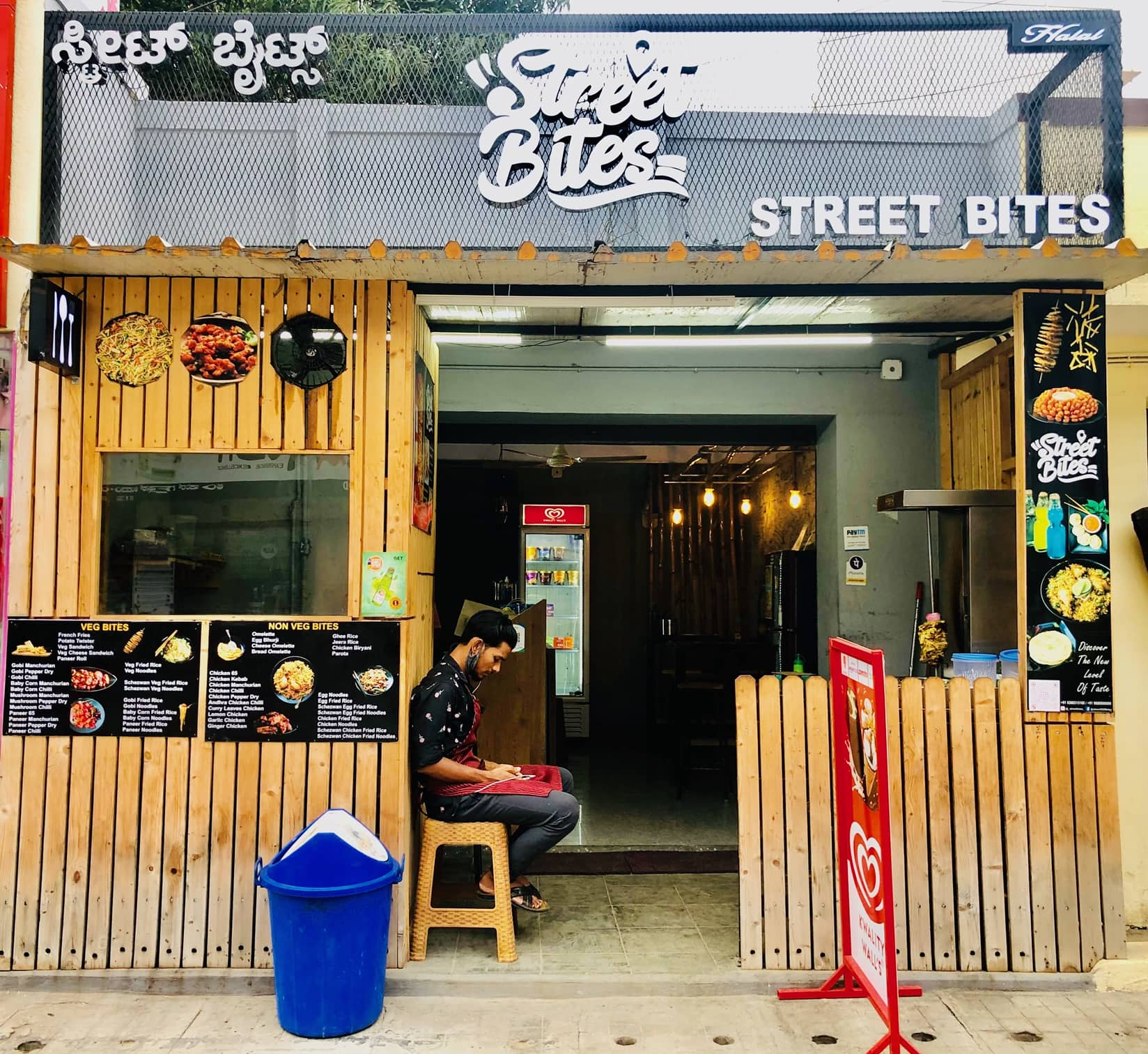 Street Bites RT Nagar Bangalore Zomato