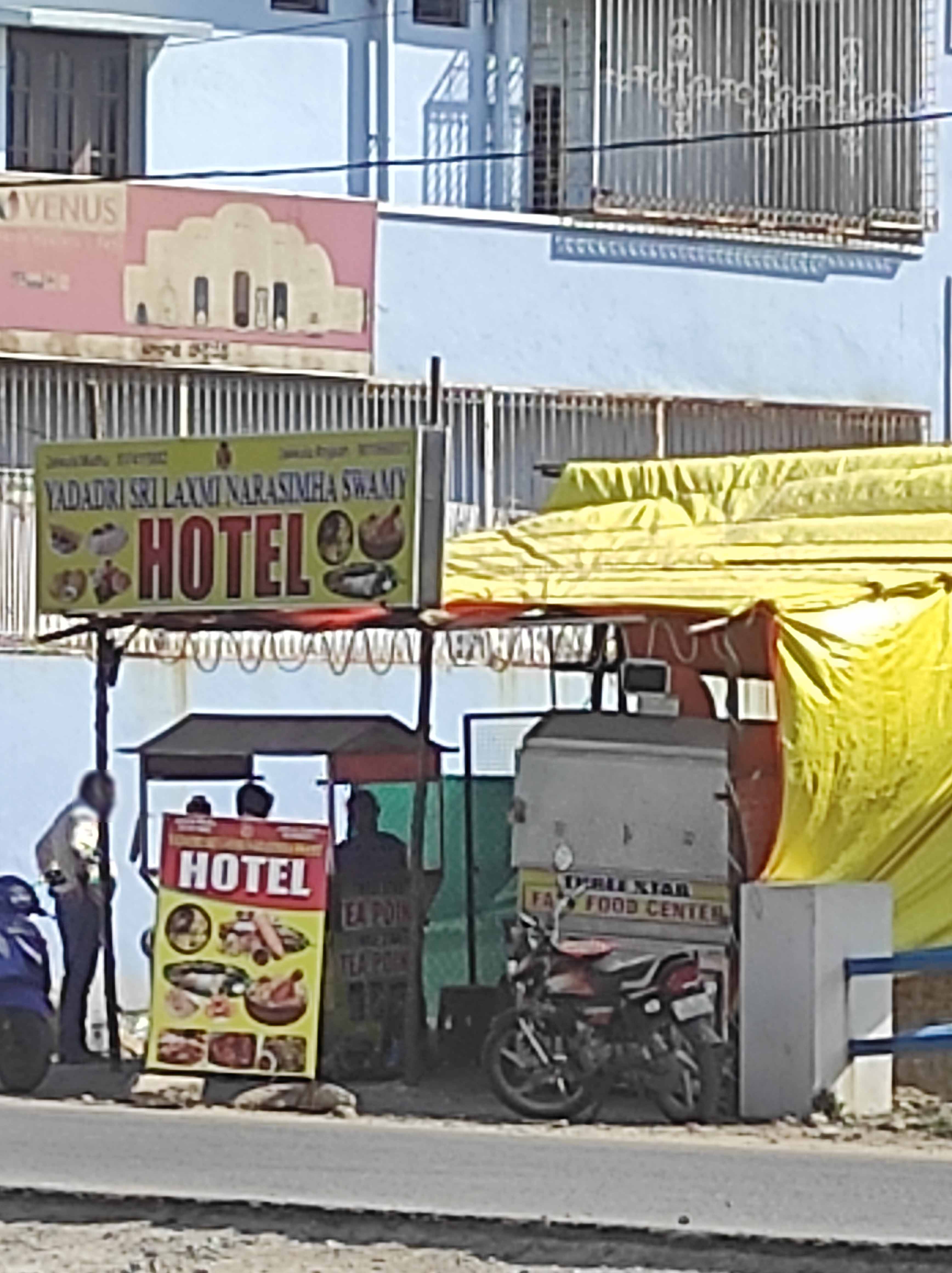 Sri Laxmi Narsima Hotel Boduppal Hyderabad Zomato