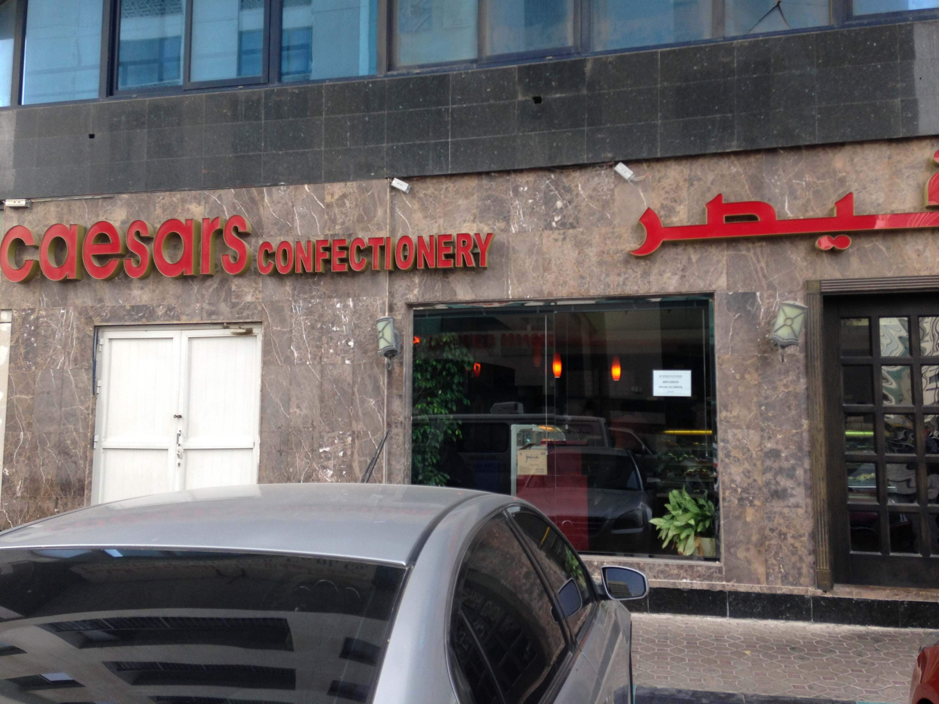 Caesar S Confectionery Al Markaziya Abu Dhabi Zomato